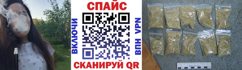 Бутират GHB Мглин