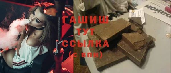 сатива Аркадак
