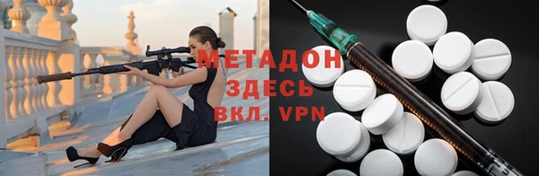 тгк Зерноград