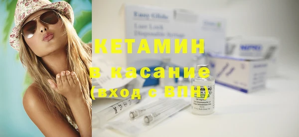 хмурый Кукмор
