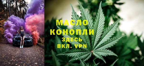 Альфа ПВП Балабаново
